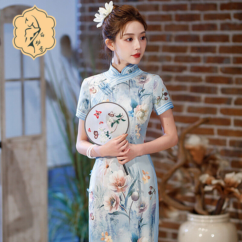 New Luxurious Chinese Powder Blue Peony Floral Prints Long Cheongsam Qipao Dress