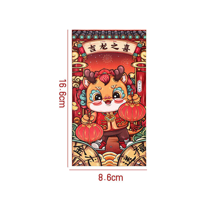 Pack of 6 pcs 2024 Chinese New Year Money Envelope Hong Bao Lai See Red Packets