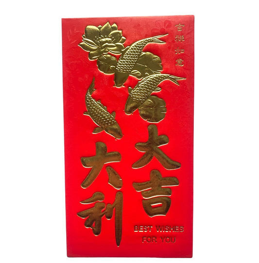 Pack of 6 Pieces Chinese New Year Money Envelope Hong Bao Lai See Red Packet