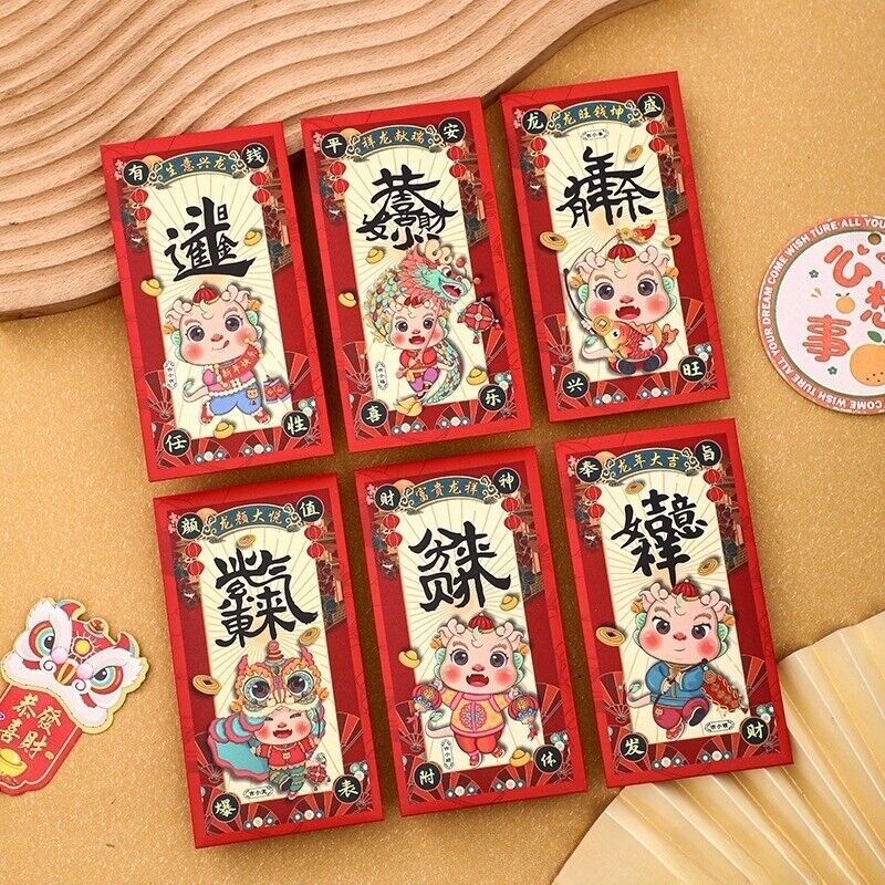 Pack of 6 pcs 2024 Chinese New Year Money Envelope Hong Bao Lai See Red Packets