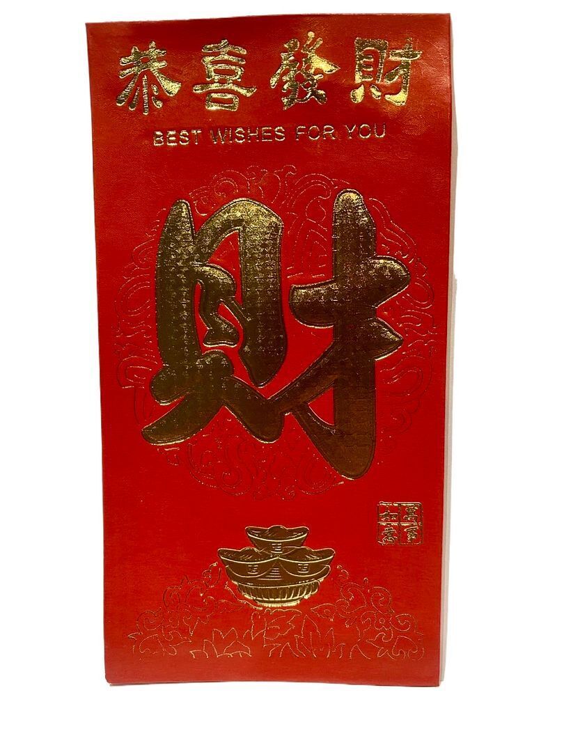 Pack of 6 Pieces Chinese New Year Money Envelope Hong Bao Lai See Red Packet