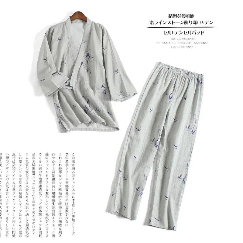 New Mens Chinese Japanese Oriental Grey with Bamboo Kimono Pyjamas menpjs36