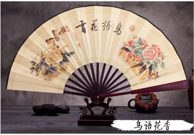 Chinese Japanese Oriental Bird & Peony Sandalwood Wooden Paper Hand Fan ccfan95