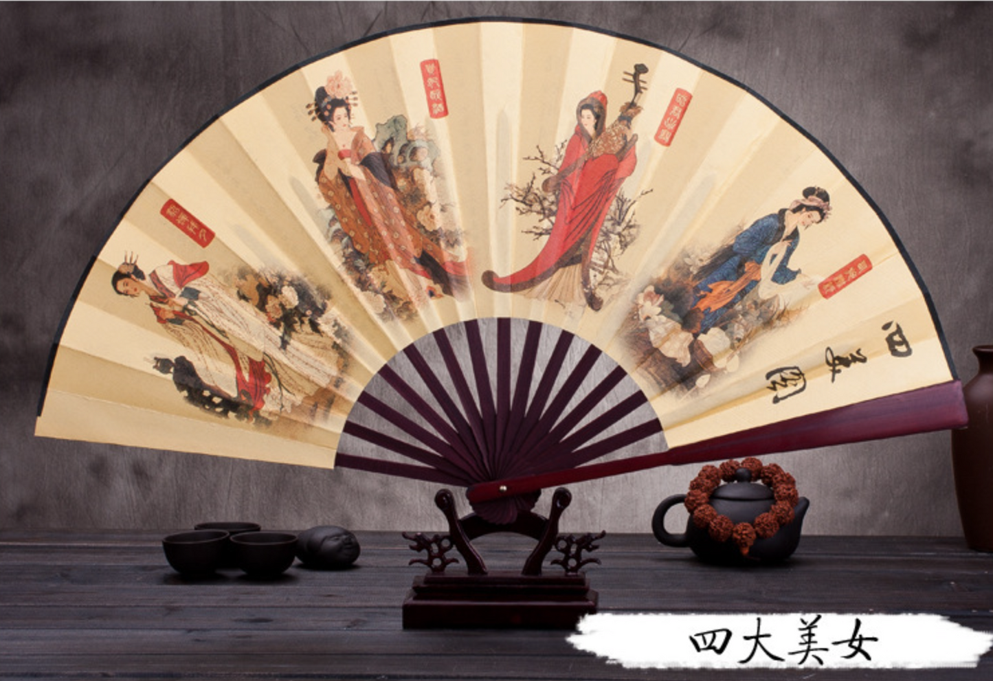 Chinese Japanese Oriental Four Beauties Sandalwood Wooden Paper Hand Fan