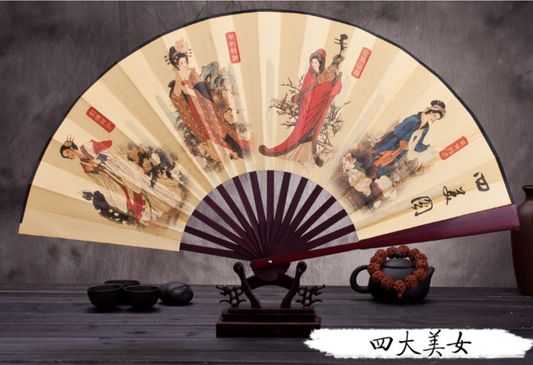 Chinese Japanese Oriental Four Beauties Sandalwood Wooden Paper Hand Fan