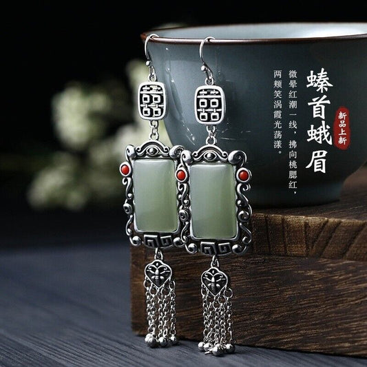 Chinese Double Happiness Green Rectangle Jade Silver Filigree Tassel Earrings