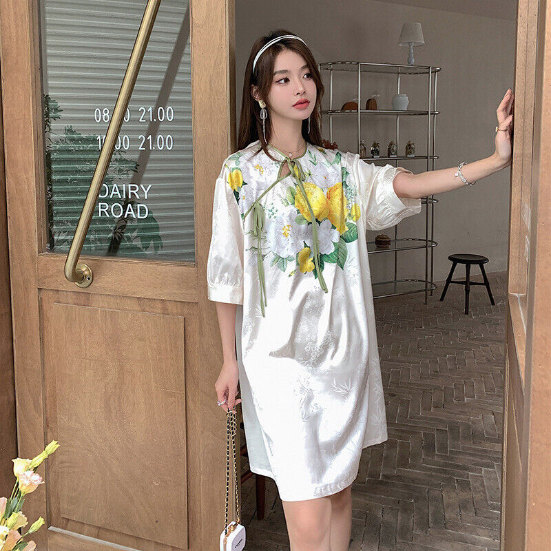 Ladies Ivory White Floral Print Chinese Style Knee Length Nightdress Nightie